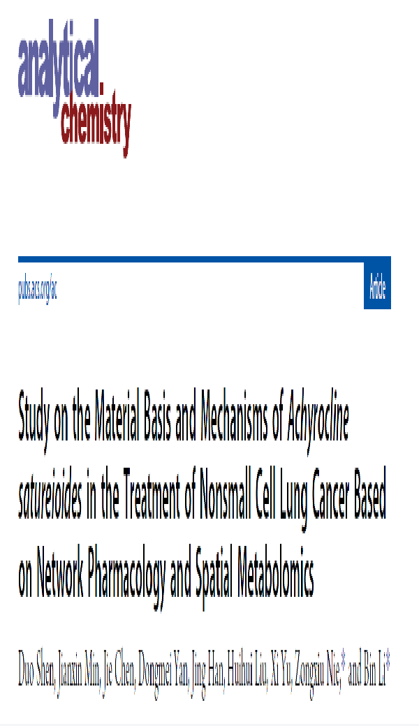 cc0a884a3d6d461cb8ba70ccaabd974d.png