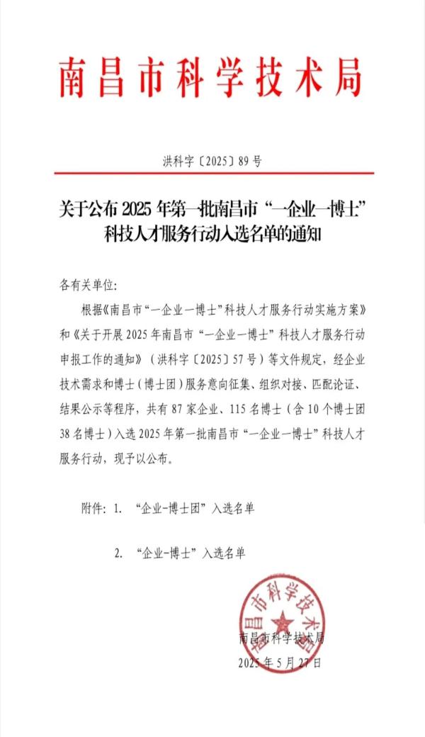 8782e3bc444048fe953b1c6a9926c981.jpg