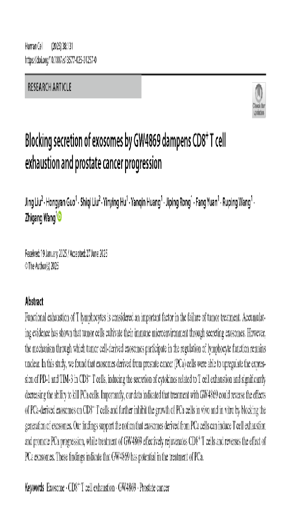 ff87b99203c340debd20bf053fc15f51.png