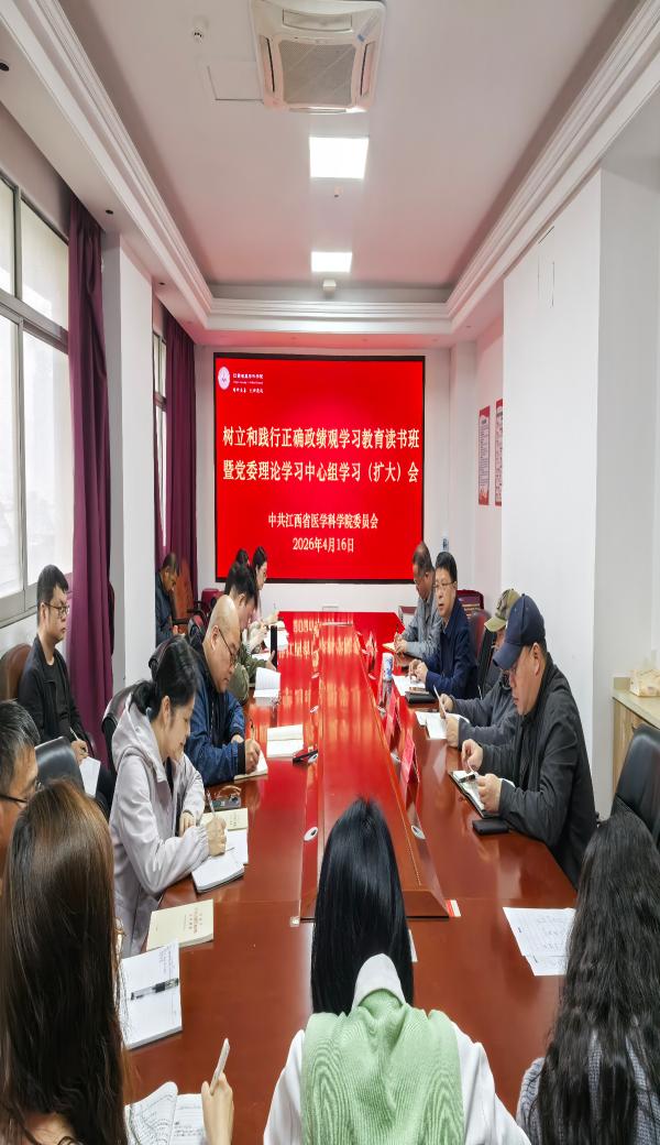 90a09e2b5c3d415f80ecd2c822706820.jpg
