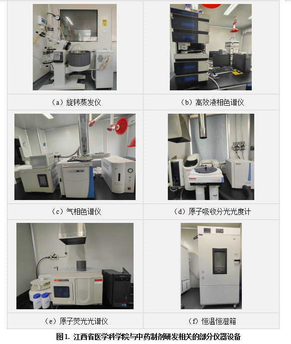 微信图片_20250516153623.png
