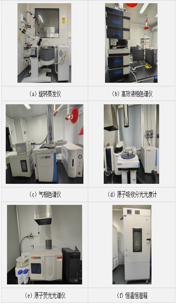 微信图片_20250916151544.png